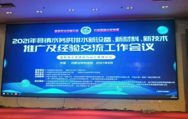 十年小筑，百年初行——2022我們來了 信息技術(shù)咨詢服務(wù)的新征程